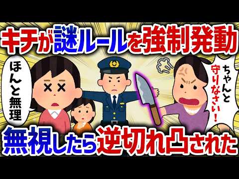 
📌 配信ルール
・他人に迷惑をかけない
・視聴者同士の会話は程々に
・プレイへの指示・指摘はしない
・鳩行為の禁止
・他配信者の名前は出さない(トラブル回避のため)
※モデレーターの判断でBANします
※「鳩行為」とは、他配信の情報などを伝える行為を指します
💬 よくある質問(FAQ)
Q. 名前の由来は?
A. シーズン8付近でLスターをめちゃくちゃ使っていて、それを名前にしました。
今は全く使ってませんが、LスターダメージはPC世界1位です。
Q. Lスター使わないんですか?
A. 昔は愛用してましたが、今は性能が別物なので使ってません。
Q. 感度は?反応曲線は?FOVは?
A. すべてこちらにまとめています!
→ https://note.com/lstarshunshun/n/n9b291ab972ae
Q. フリーク使ってる?どこの?
A. 使ってます!
→ https://note.com/lstarshunshun/n/n9b291ab972ae
Q. 周辺機器/デバイス教えて!
→ https://note.com/lstarshunshun/n/n9b291ab972ae
Q. 何時までやるの?
A. 基本は14:30〜24:00 詳細はこちら → https://discord.gg/5PFhbR73AT
Q. 大会出ないの?プロにならないの?コラボしないの?
A. 大会も出てますし、いろんな人と遊んでます!
プロは熱量の差などが難しくて考えていません。
Q. 音設定やイコライザーは?
A. ゲーム内音量100%で特にいじってません!
Q:あの人チーターに見えなかったけどなんで通報したの?
A:巧妙なチーターが増えているため調査依頼として送っています。APEX運営さんから「通報で即BANはないので、少しでも違和感があれば通報を」と言われています。特にデスボックスの名前確認、し体撃ち、フィニキャンなどはチーターがよく行うため確認してもらっています。
Q:通報だけでBANされるの?
A:されません。通報はあくまで調査のきっかけです。
Q:なんで対戦ありがとうございました≒対あり報告がダメなの?
A:匿名モードで遊んでおり、ゴースティングと区別がつかないためルールで禁止しています。
Q:ゴースティングってなに?
A:配信を見ながら同じゲームに参加し、配信者の位置や行動を把握して有利にゲームを進める不正行為です。海外ではスナイプとも呼ばれています。悪質だと判断された場合BANされます。
📢 リンクまとめ
💬 活動告知やコーチングDiscord(誰でも参加OK)
https://discord.gg/5PFhbR73AT
🎉 YouTubeメンバー登録はこちら
https://www.youtube.com/channel/UC8x1Wav9AO4QqRHy6UiRoVw/join
📝 感度・デバイス・PC構成まとめ
https://note.com/lstarshunshun/n/n9b291ab972ae
🎮 NextPartner
NEXTグリップ V2.5 → https://amzn.to/4jNeBvu
プロフリーク V2 → https://amzn.to/3Z6jpDG
🎥 Twitch配信
https://twitch.tv/lstarshunshun
🐦 Twitter(X)
#完全ソロプレデター #RTX5090 #Lしゅん #Lスターしゅんしゅん #しゅんしゅんGAMES #APEX配信 #ソロマスター
配信者のためのコメントアプリ「わんコメ」https://onecomme.com
使用フォント:零ゴシック https://flopdesign.booth.pm/items/265853
![